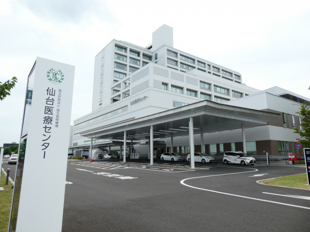 病院　仙台医療センター（病院）まで800m