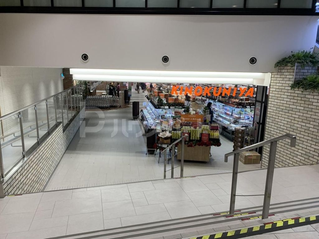 スーパー　Daily Tabule KINOKUNI（スーパー）まで1000m