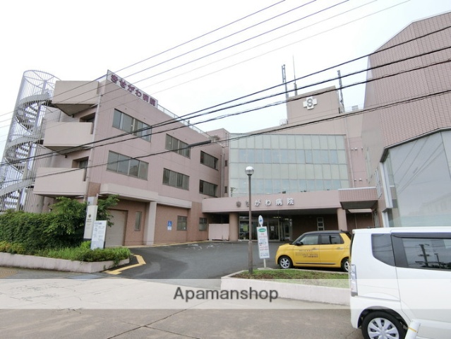 病院　きせがわ病院（病院）まで2770m