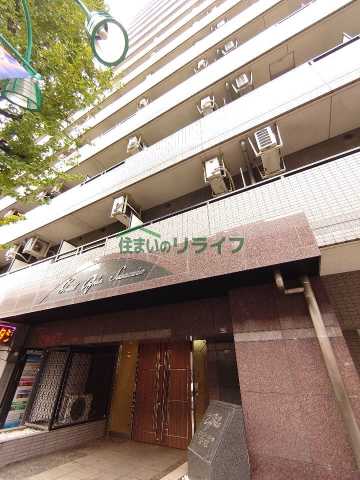 建物外観　リライフ下北沢店
