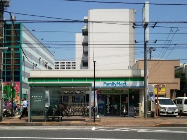 スーパー　オーケー尾高橋店（スーパー）まで716m