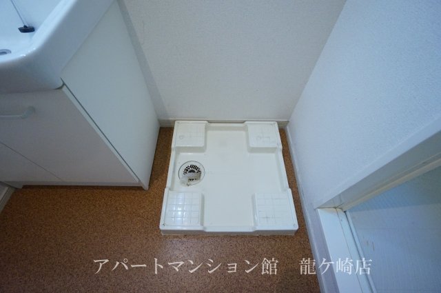 その他　室内洗濯置場