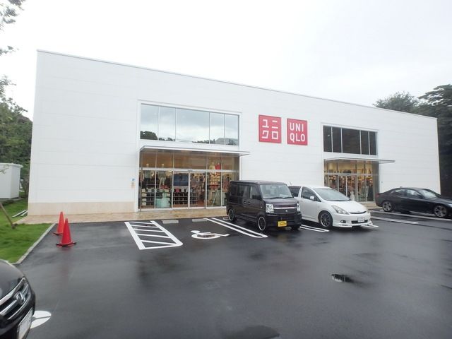 その他　ユニクロ川崎市民プラザ通り店（その他）まで627m