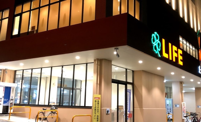 スーパー　ライフ　東馬込店（スーパー）まで800m