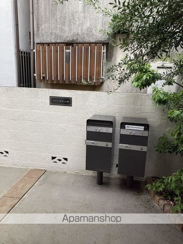 その他共有部分　その他共有部分