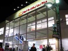 スーパー　ＯＫストア 用賀駅前店（スーパー）まで93m