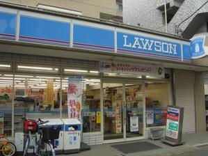 コンビニ　ローソン用賀店（コンビニ）まで93m