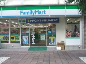 コンビニ　ファミリーマート 高輪一丁目店（コンビニ）まで245m