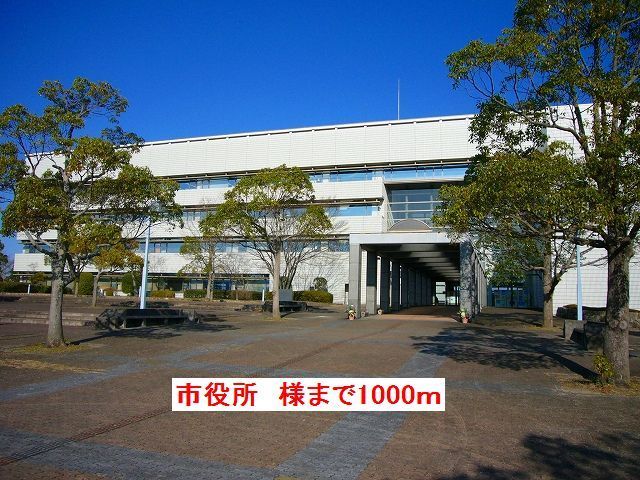 役所　名張市役所（役所）まで1000m