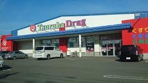 ドラックストア　ツルハドラッグ東苗穂店（ドラッグストア）まで1219m