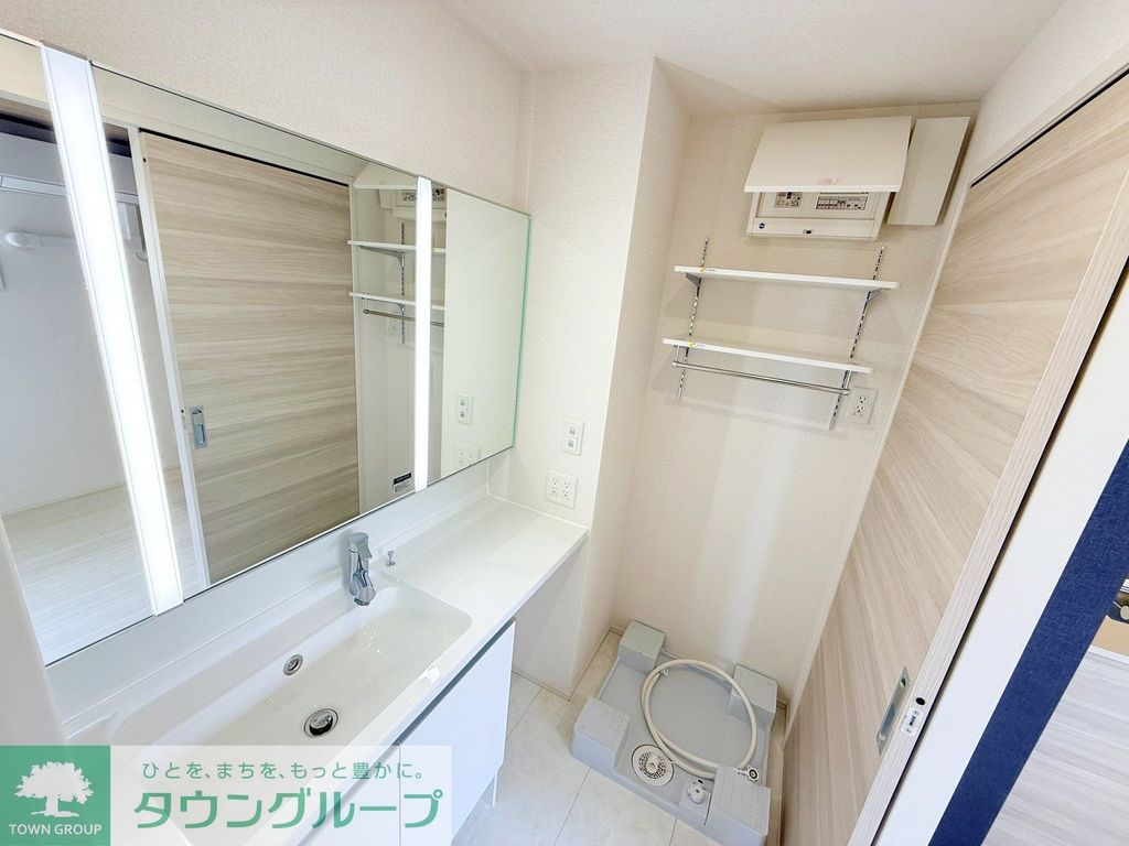 洗面設備　★お部屋探しはタウンハウジング稲田堤店まで★