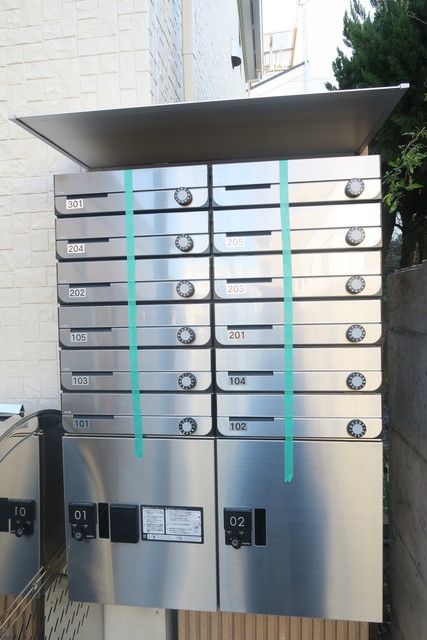 その他共有部分