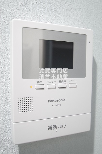 セキュリティ　TV付きインターホン