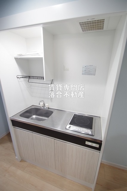 キッチン　IH付き