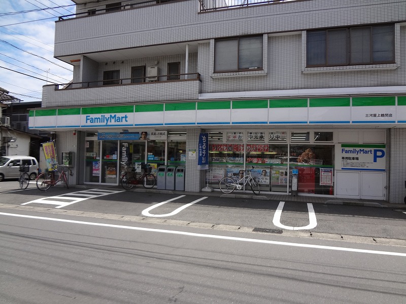 コンビニ　ファミリーマート（コンビニ）まで652m