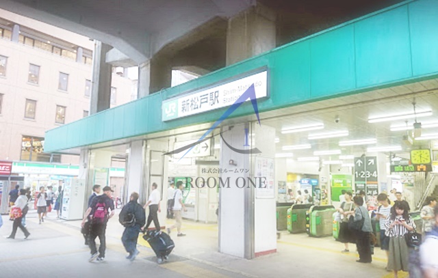 その他　新松戸駅（その他）まで7139m