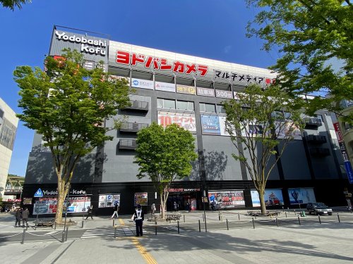 その他　ヨドバシカメラマルチメディア甲府（その他）まで1927m