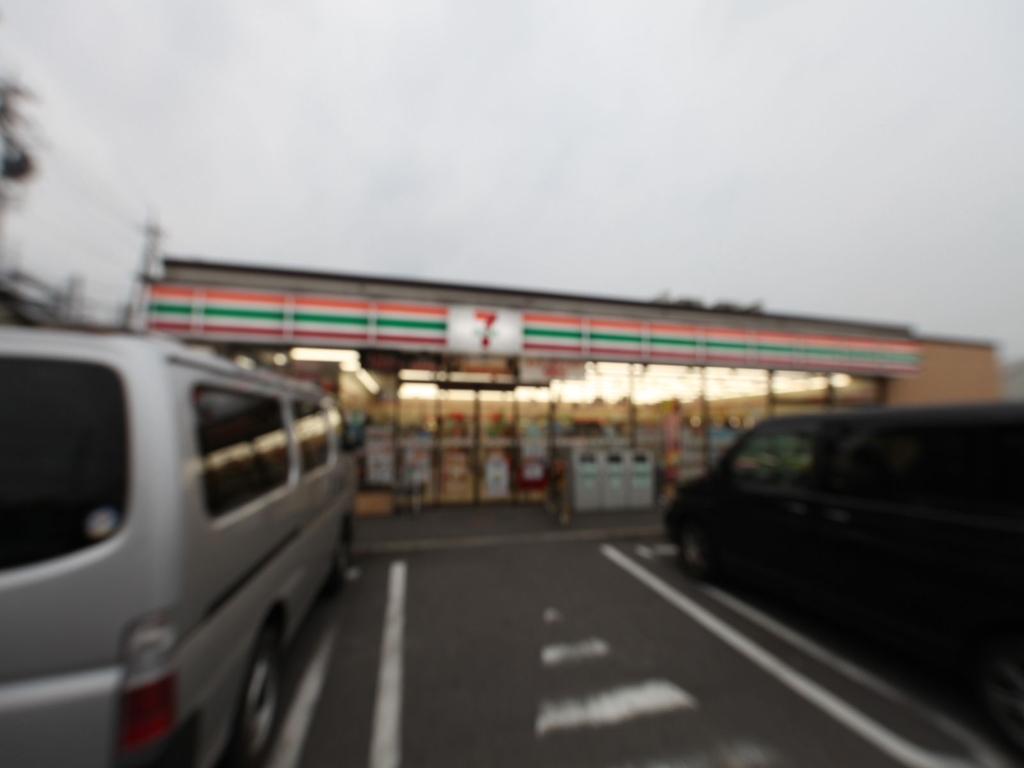 コンビニ　セブンイレブン 名古屋烏森町８丁目店（コンビニ）まで144m