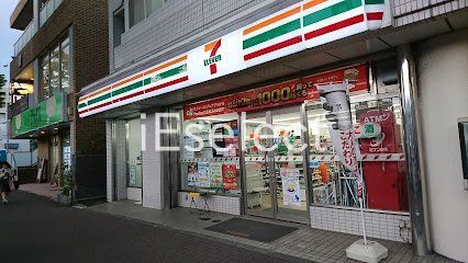 コンビニ　セブンイレブン成田駅西口店（コンビニ）まで480m