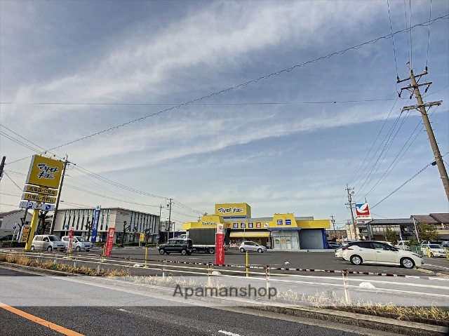 ドラックストア　マツモトキヨシ（ドラッグストア）まで368m