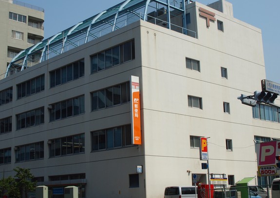郵便局　小石川郵便局（郵便局）まで484m