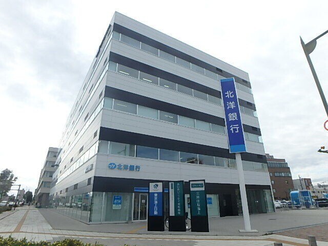 銀行　北洋銀行苫小牧中央支店（銀行）まで1282m