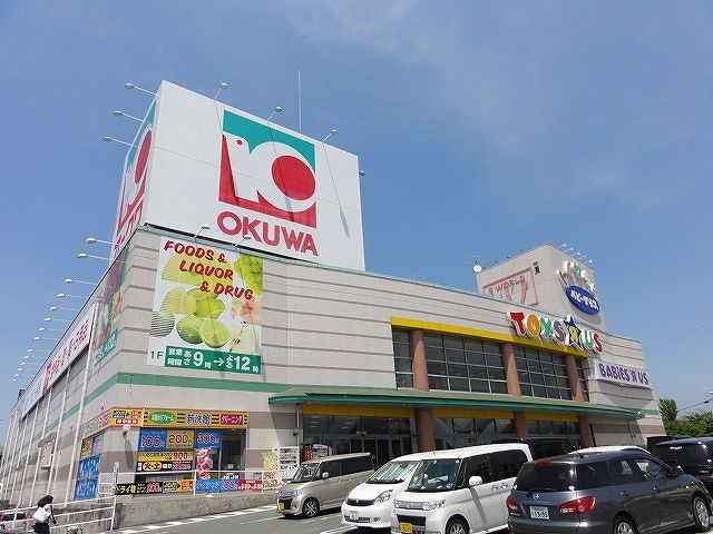 スーパー　オークワ岡崎インター店（スーパー）まで748m