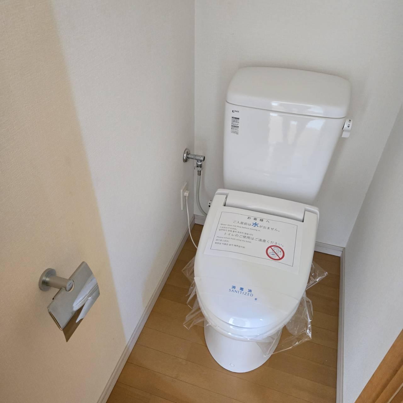 トイレ　※別部屋参考写真