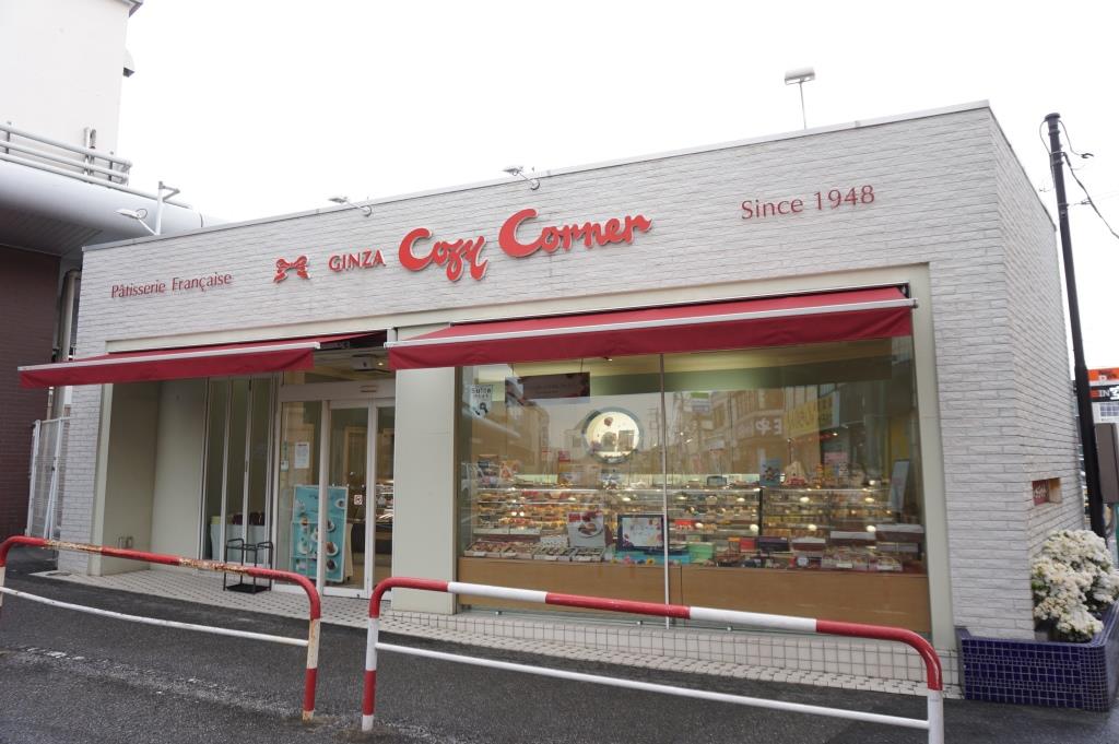 その他　銀座コージーコーナー 馬橋店（その他）まで324m