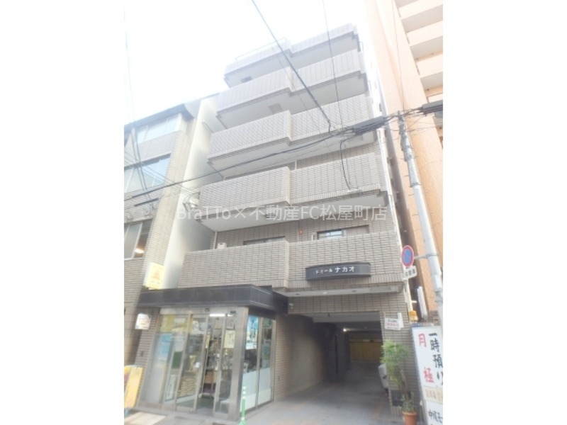 建物外観　マンション外観