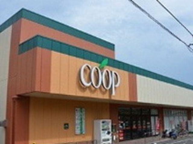 スーパー　ユーコープ湘南台店（スーパー）まで295m