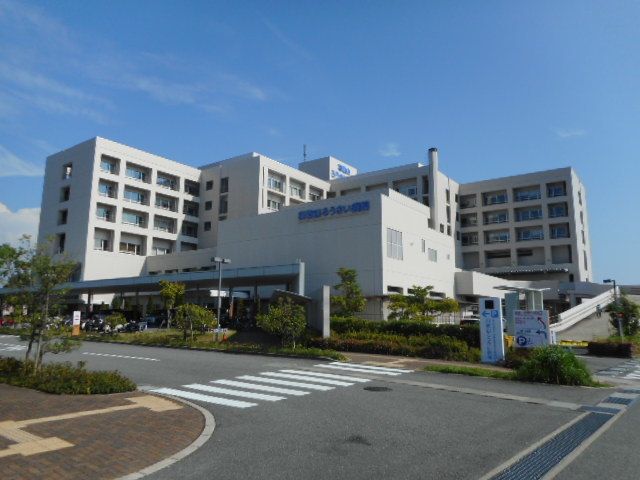病院　和歌山ろうさい病院様（病院）まで650m