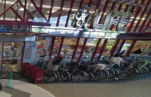 スーパー　ライフ岡町店（スーパー）まで1294m