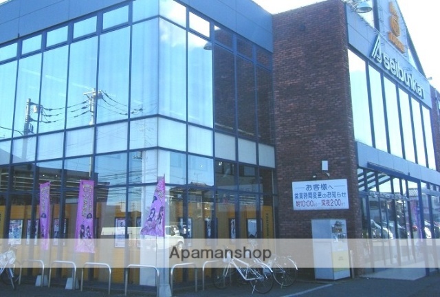 レンタルビデオ　TSUTAYA（レンタルビデオ）まで682m