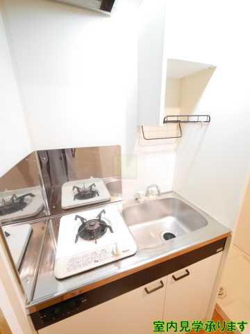 キッチン　別部屋の画像になります。