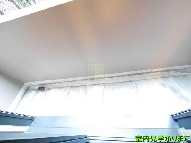 バルコニー　別部屋の画像になります。