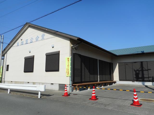 その他　東畑屋公会堂（その他）まで992m