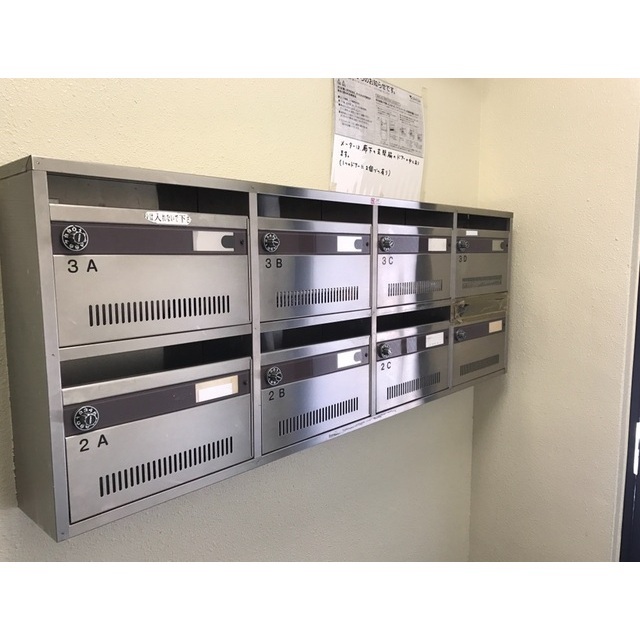 その他共有部分　集合ポスト