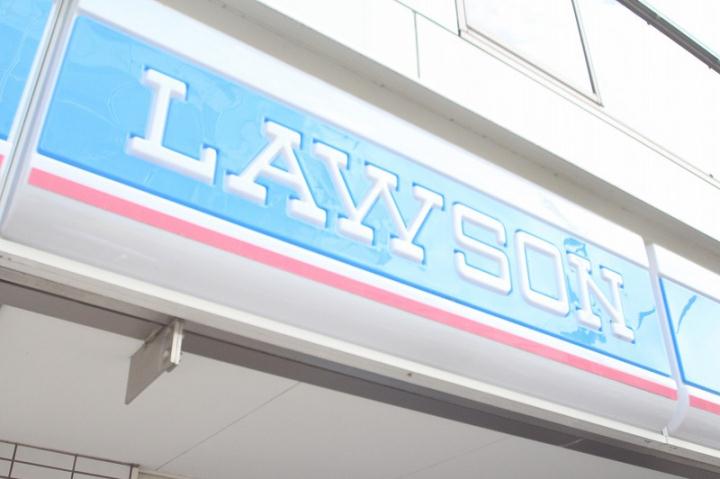 コンビニ　ローソン（コンビニ）まで515m