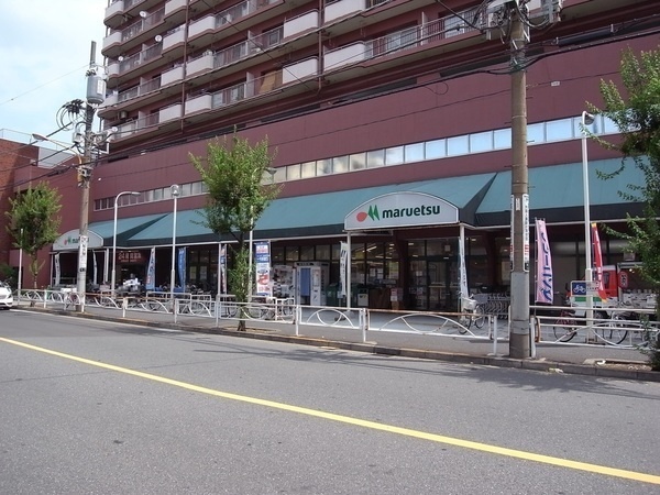 スーパー　マルエツ 錦糸町店（スーパー）まで160m