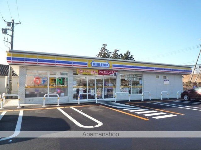コンビニ　ミニストップ（コンビニ）まで350m