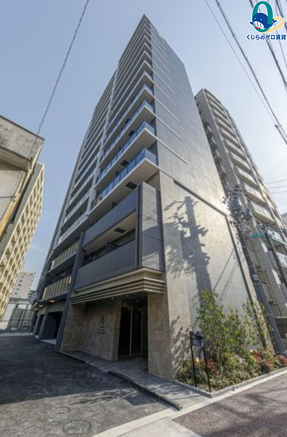 建物外観　くじらのゼロ賃貸は＼仲介手数料0円×初期費用最安×全国対応／