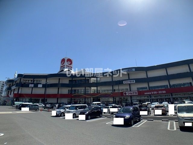 ショッピングセンター　マルナカパワーシティー屋島店（ショッピングセンター）まで1708m