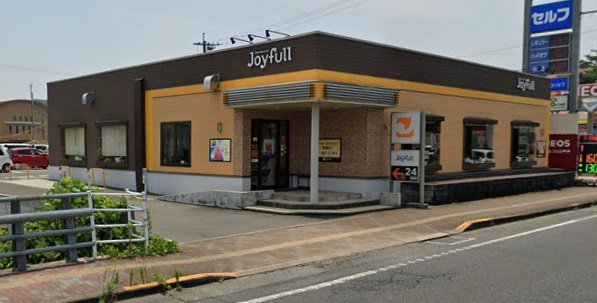 飲食店　ジョイフル 諫早店（飲食店）まで254m