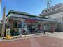 コンビニ　ファミリーマート 福岡城西三丁目店（コンビニ）まで364m