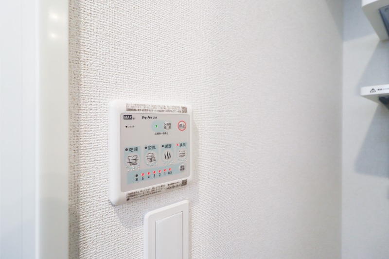 その他設備　図面と現状に相違がある場合には現状を優先