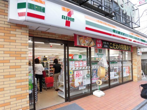 コンビニ　セブンイレブン 吉祥寺大正通り店（コンビニ）まで85m