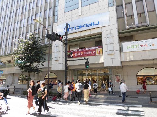 その他　東急百貨店 吉祥寺店（その他）まで149m