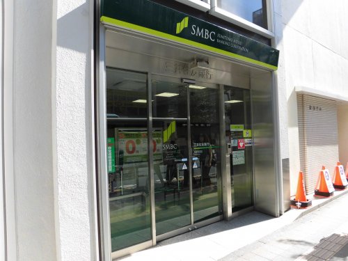 銀行　三井住友銀行吉祥寺支店（銀行）まで232m