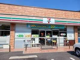 その他　セブンイレブン（その他）まで550m